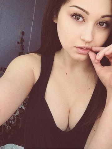 Эвелина