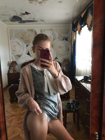 Людмила